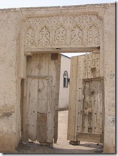 شطب مدينة زبيد من قائمة التراث العالمي Zabid5-thumb