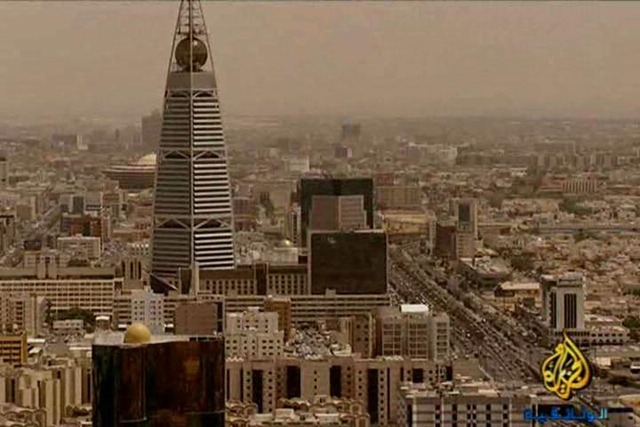 برج الفيصل الفيصلية للمعماري العالمي نورمان فوستر المدن التاريخية والتراث الثقافي